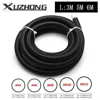 3M 5M 6M масляный топливный шланг масляный газовый трубопровод AN4 AN6 AN8 AN10 AN12 10FT шланг охладителя Нейлоновая труба из нержавеющей стали в оплетке на складе