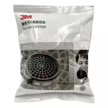 3M абсорбционный баллон для кислых газов 3302J