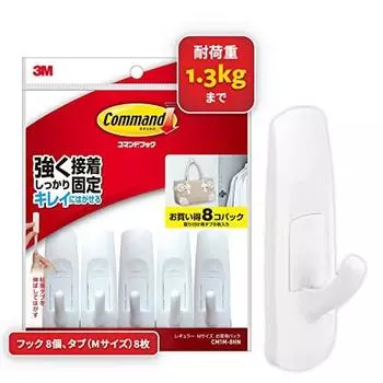3M (Base material: Polyethylene Adhesive: Rubber adhesive) Command hook Cleanly removable double-sided tape M size Load capacity 1.3kg 8 pieces CM1M-8