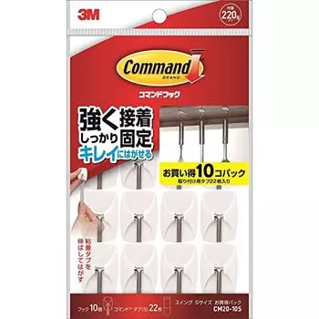 3M Command Hook, двухсторонний скотч, легко отклеивающийся, крючок для крепления, размер S, грузоподъемность 220 г, 10 шт. CM20-10S