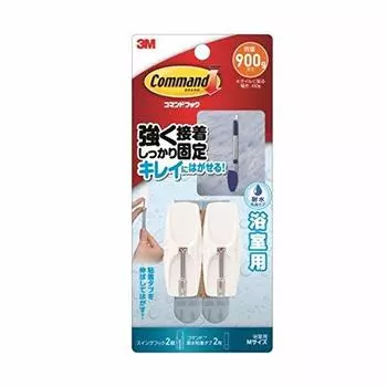 3M Command Hook Крючок для ванной комнаты Качающийся CMB-30