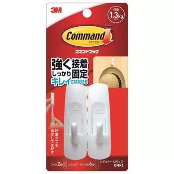 3M command hook M size 2 pieces CMR6