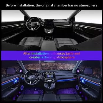 3M цветная подсветка автомобиля неоновыми акцентными полосами светодиодные лампы комплект атмосферных световодов один к одному USB волоконно-оптические лампы