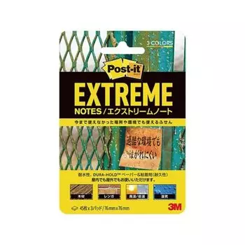 3M Extreme Waterproof and For Construction and Manufacturing 76mm x 45 3 Post-it Notes, Notes, Weatherproof, Sites, 76mm, Sheets, Pads, EXTRM33-3AMJ1