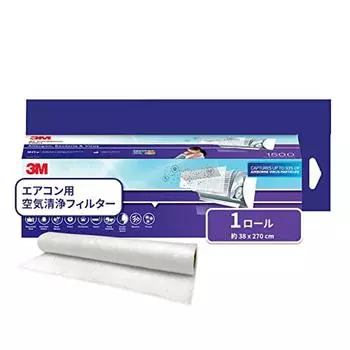 3M Фильтр для очистки воздуха Полипропиленовый кондиционер премиум-класса рулонного типа Пыль Аллерген Бактерии Вирус 9809-RJP