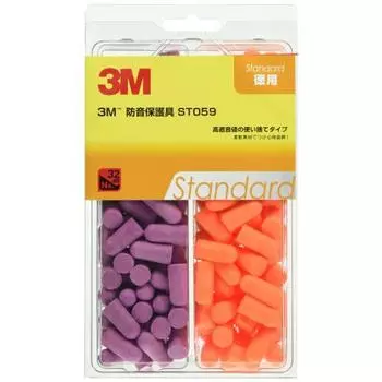 3m hearing protective gear disposable type economical 80 pairs st059