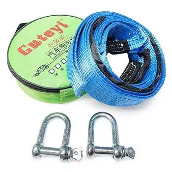 3M Heavy Duty 8 Ton Car Towing Trove Strape Cable With U Hook Shackle High Strength Neulon With Reflective Light For Car Truck