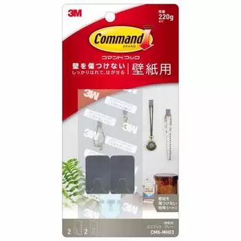 3M Крючок для обоев Съемный клей Command Mini Серый CMK-MH03