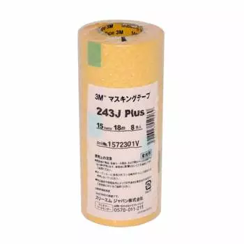 3M Masking Tape 243J Plus 15mm x 18M 8 roll pack (243J 15)