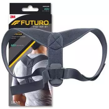 3M Posture Support Band Supporter Hunchback Free Size High Ventilation Black Futuro 46832JNR