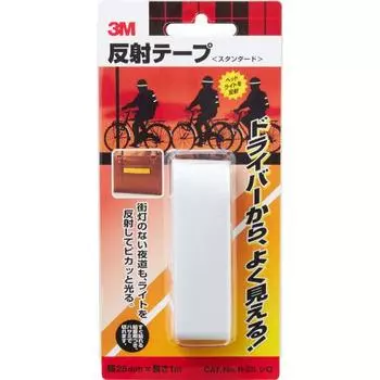 3M Reflective Tape Standard 25mm x 1m White 7010722698