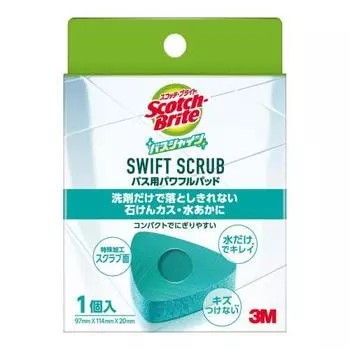 3M Scotch Brite Bath Shine Swift Scrub Bath Powerful Pad 7100308203