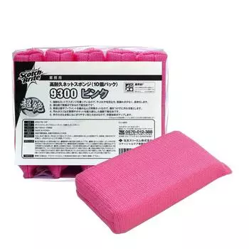 3M Scotch Brite Business HACCP Высокопрочная сетка-губка розовая 10 шт 9300 PIN 10P
