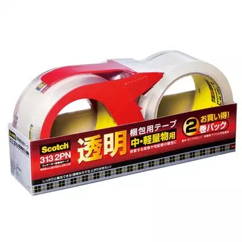 3M Scotch Gum Tape Packing Tape for Medium and Lightweight 48mm x 50m 2 roll pack with cutter 313 2PN