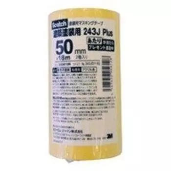 3M Scotch Masking Tape for Architectural Painting 243J Plus 50mm x 18m 2 rolls 243JDIY-50