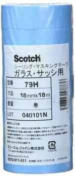 Малярная лента 3M Scotch для стекла 79H 18 мм ширина x 18M 7 рулонов 79H 18X18 синий