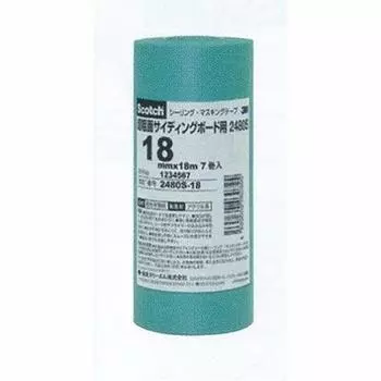 3M Scotch Sealing Masking Tape Super Rough Surface Siding Board 18m 7 Volumes 2480S-18