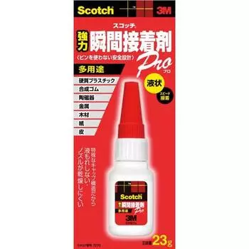 3M Scotch Strong Instant Adhesive Liquid Multipurpose 23g 7070