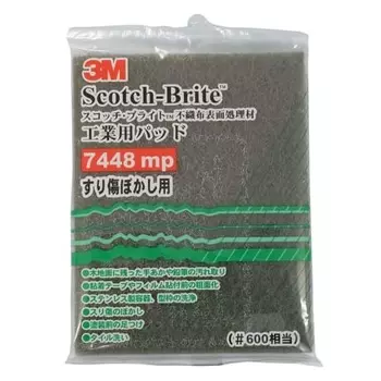 3M Scotchbrite нетканый материал для обработки поверхности промышленная прокладка 7448mp для размытия царапин 1 упаковка размер частиц 600 эквивалент 150x230 мм