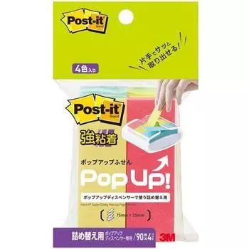 3M Сильный клей липкий 75 x 25 мм 4 цвета 4 книги Post-it Pop-up (Пополнение) 500SSPOP-AP