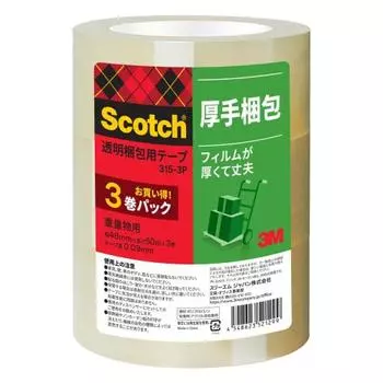 3M скотч упаковочная лента для веса 48 мм x 50 м 3 рулона упаковка 315-3P цвет ленты: прозрачный