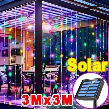 3M Солнечный занавес Светильник светодиодный наружный водонепроницаемый гирлянда украшение гирлянды двор Рождественская фея гирлянда гирлянды 3MX2M разноцветный