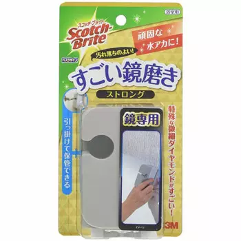 3M Средство для чистки ванной комнаты, средство для удаления накипи, пятен от воды, удивительный полироль для зеркал, сильный шотландский блеск MC-03