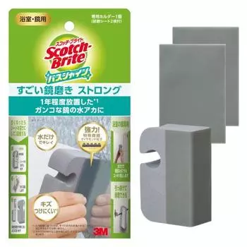 3m средство для чистки ванной комнаты, средство для удаления накипи, известковый налет, удивительный, зеркальный полироль, прочный, 3 листа, скотч-брайт, блеск для ванны, mc-03+r 2p a, общая уборка