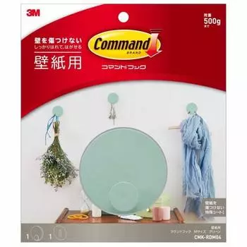 3M Wallpaper Hook Removable Adhesive Command Round M Green CMK-RDM04