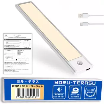 3M Yolterasu Магнит Съемный светодиодный датчик света Тип C Перезаряжаемый Мягко светящийся с функцией регулировки яркости Цвет лампочки [Использует ленту] CHO-JU