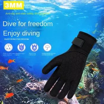 3mm Neoprene Five Finger Gloves Antiskid Wetsuit Gloves Surfing Gloves Swimming XL