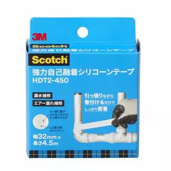 3MTM Прочная силиконовая лента 32 мм x серая самоклеящаяся HDT2-450, 4,5 м серый