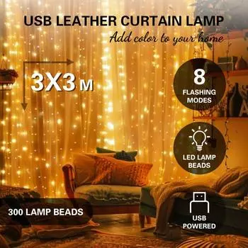 3Mx3M Curtain String Lights LED Christmas Fairy Lights Holiday Party Wedding Decoration Light USB 8 Modes Waterfall Lighting