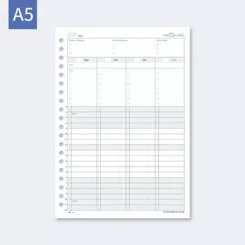 3P Binder Premium A5 Еженедельный переплет с расписанием Внутренняя бумага для делового обучения Подарок на выпускной Подарок