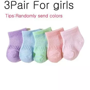 3Pair New Baby Boys and Girls Socks 0-6months