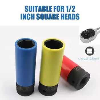 3Pcs 1/2inch Impact Lugs Nut Socket Set Car Accessories 17 19 21MM Wall Wheel Protectors Deep Impact Socket