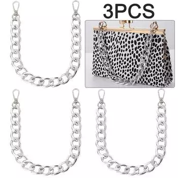 3Pcs 40cm Punk Metal Thick Chain Bag Shoulder Strap DIY Handbag Handles (Silver)