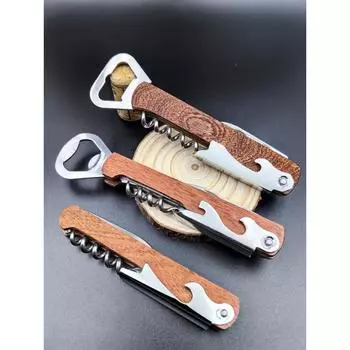 3pcs Creative Ins Style Bottle Opener Korean Minimalist Style Stainless Steel Solid Wood Handle Lid Opener Beer Bottle Opener
