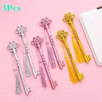 3pcs Creative Key Pen Tassel Pendant Gel Pen Student Office Black Pens Kawaii Stationary Creativity Retro