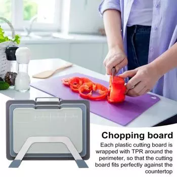 3 шт., набор разделочных досок с подставкой, нескользящая разделочная доска для мяса, овощей, фруктов, кухонные инструменты без бисфенола А фиолетовый