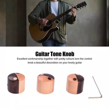 3 шт. ручка управления гитарой подходит для верхнего деревянного набора, комплект аксессуаров для инструментов для замены GD416