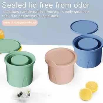 3 шт. Форма для льда, силиконовые полые цилиндры, форма для кубиков льда с крышкой для стакана 30/40 унций, штабелируемые светло-розовый