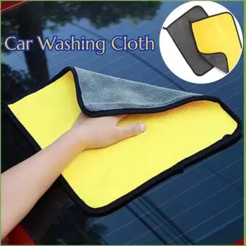 3Pcs Microfiber Car Cleaning Cloth,11.8 x15.74 Car Detailing Super Absorbent Cloth Soft Edgeless Drying Towels Auto Supplies
