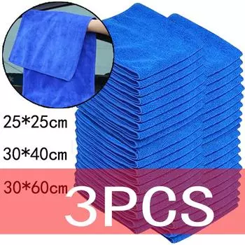 3PCS Microfiber Towels Car Wash Drying Cloth Towel Household Cleaning Cloths Auto Detailing Polishing Cloth Home Clean Car Tools