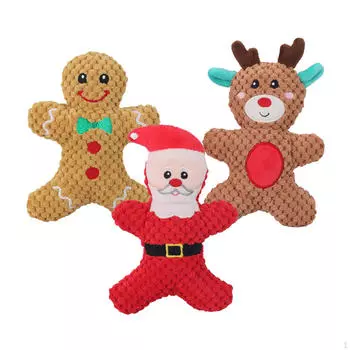 3Pcs Plush Dog Squeaky Toy Interactive Reduce Boredom Sound Chew Squeaker Puppy Toys for