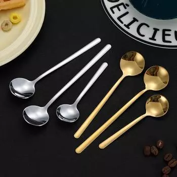3pcs/set 304 Stainless Steel Coffee Spoons Golden Dessert Spoon Household Tableware Stirring Spoon, Ice Cream Spoons серебряный