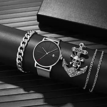 Набор из 3 предметов, модные мужские простые часы, мужские деловые кварцевые часы с сетчатым ремешком из нержавеющей стали, мужские наручные часы с ожерельем и браслетом, подарок для мужчин