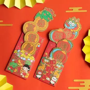 3Pcs/set Lucky Money Pouch Chinese Lucky Money Bag Spring Festival Supplies Childrens Gift 3pcs-A