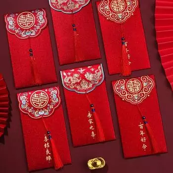 3Pcs/set Traditional Chinese Wedding Red Envelope with Tassel Lucky Money Packets Blessing Red Packet