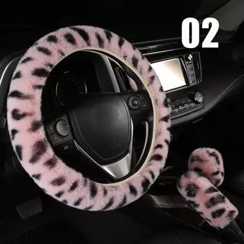 3pcs/set Winter Leopard Print Plush Car Steering Wheel Cover Gear Shift Cover Handbrake Cover Car Protective Pad Interior